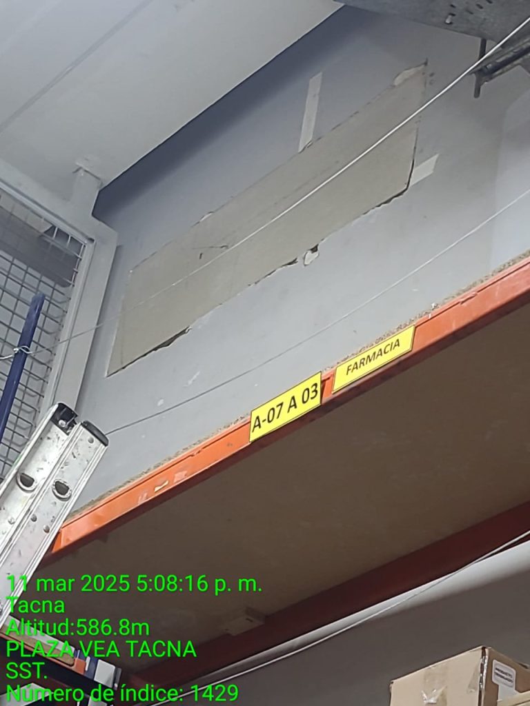 WhatsApp Image 2025-03-11 at 5.58.11 PM